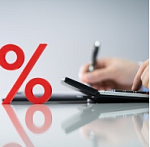 В 2024 году начислять пени и штрафы за несвоевременную оплату ЖКУ будут